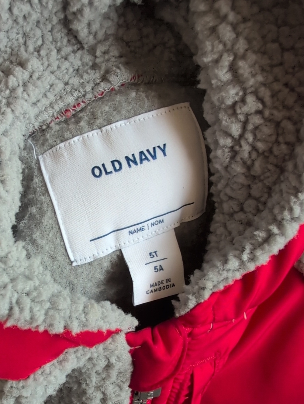 Old Navy & Joe Fresh Toddler Boys Fall Outerwear Lot Puffer Fleece Jacket 5T - Picture 3 of 16